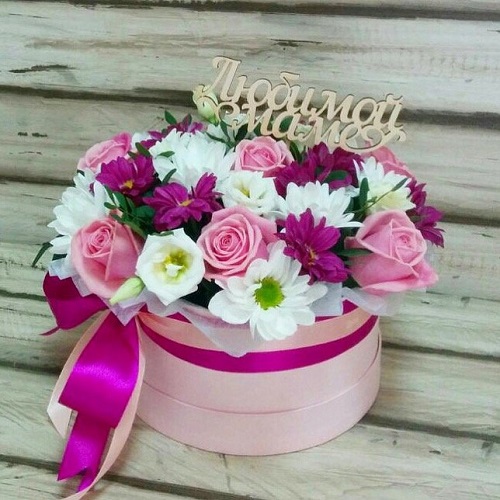Цветы на День мамы Цветы на День мамы